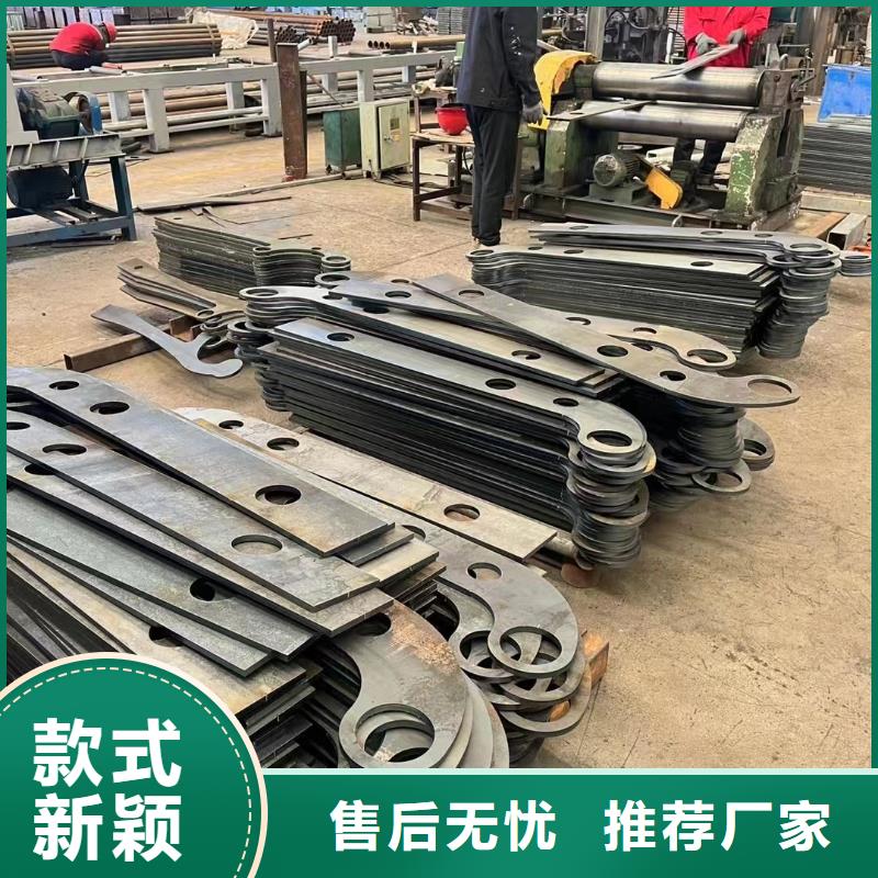 江苏304不锈钢护栏