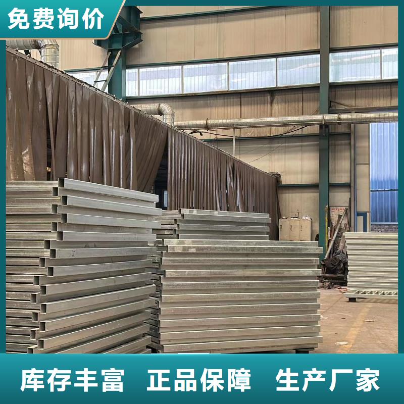 不锈钢护栏超高性价比