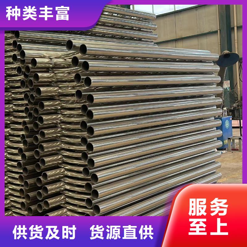 河道护栏优质产品优惠价格