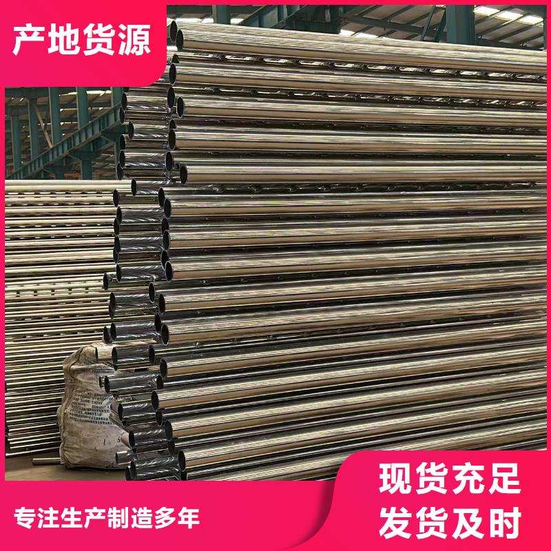 支持定制的桥梁防撞护栏基地