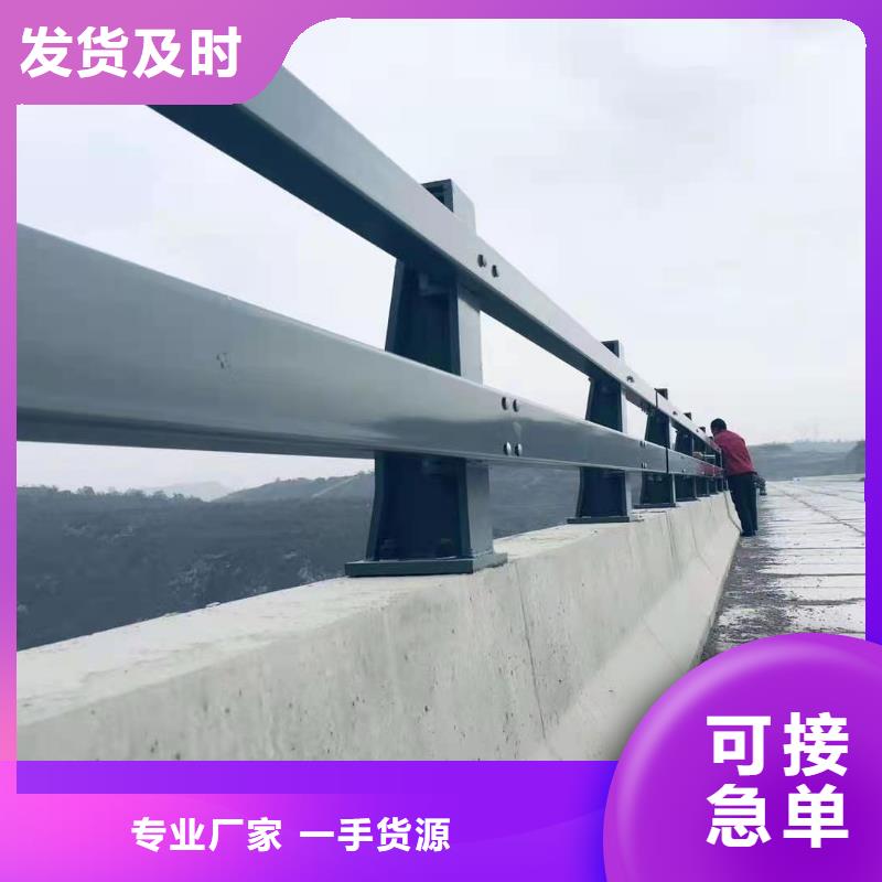 销售人行道栏杆_品牌厂家