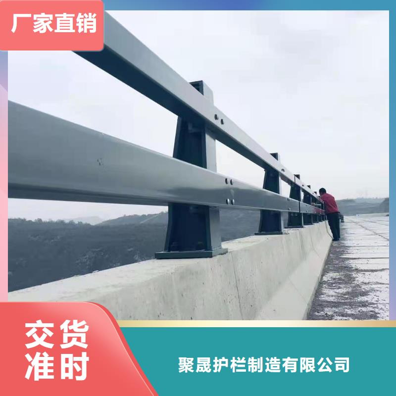 不锈钢复合管栏杆不锈钢复合管栏杆价格