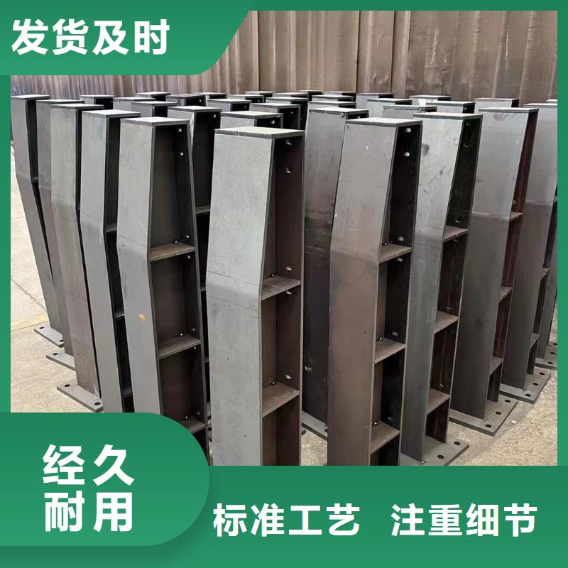 灯光护栏批发定制