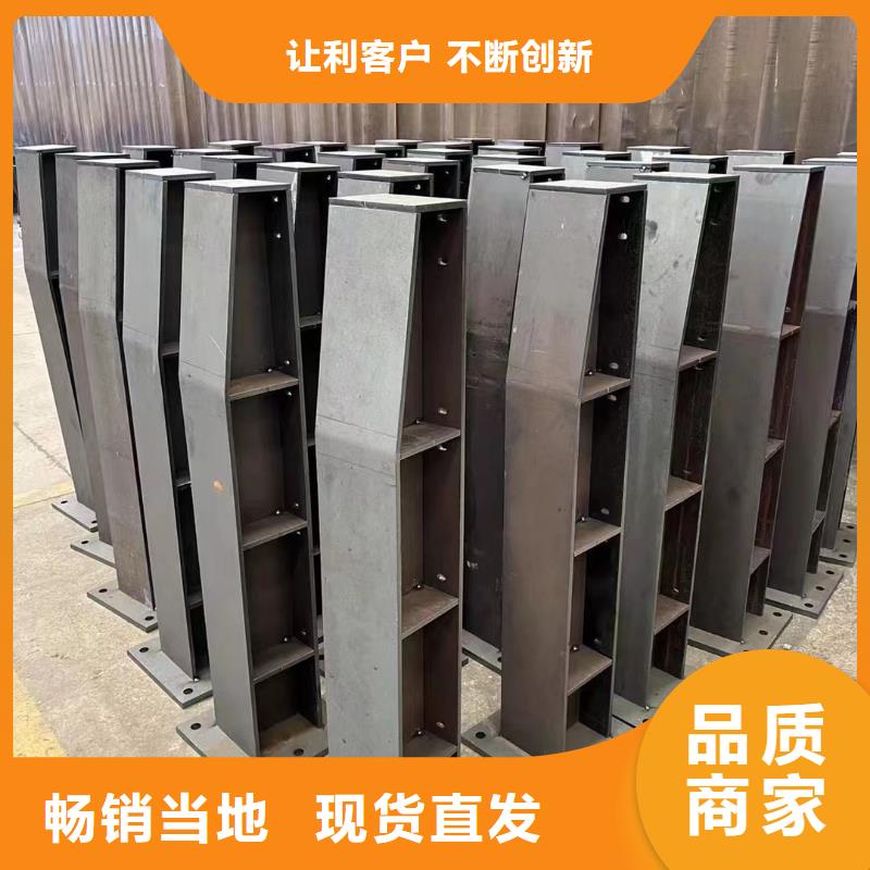 湘阴桥梁钢板立柱