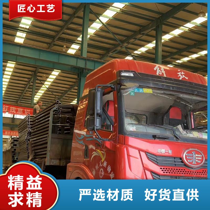 人行道栏杆欢迎询价