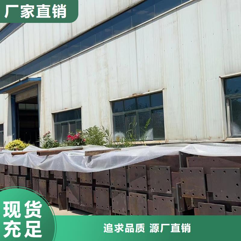 不锈钢栏杆质检合格