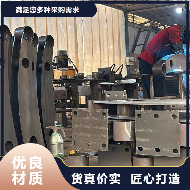不锈钢碳素钢复合圆管、不锈钢碳素钢复合圆管生产厂家-欢迎新老客户来电咨询