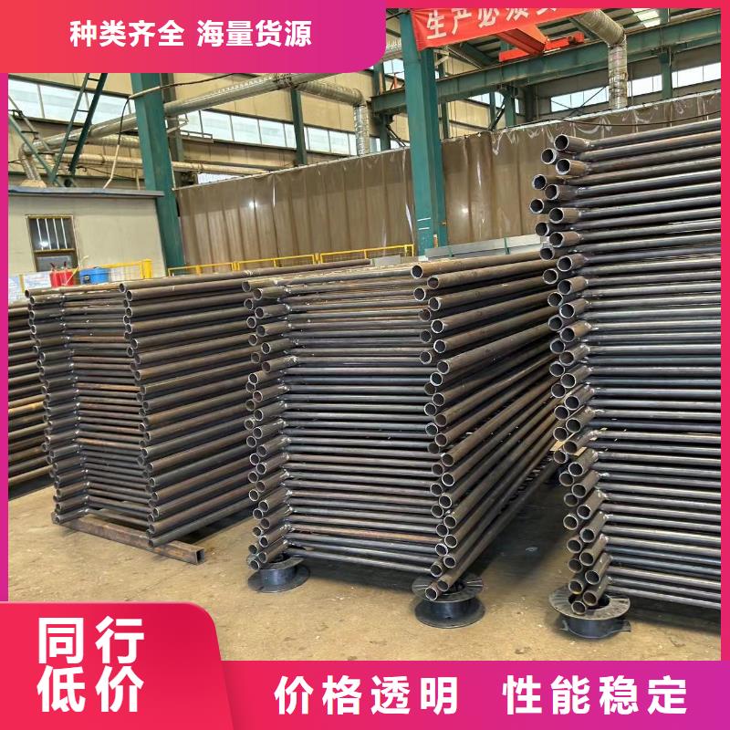 桥梁防撞护栏优品