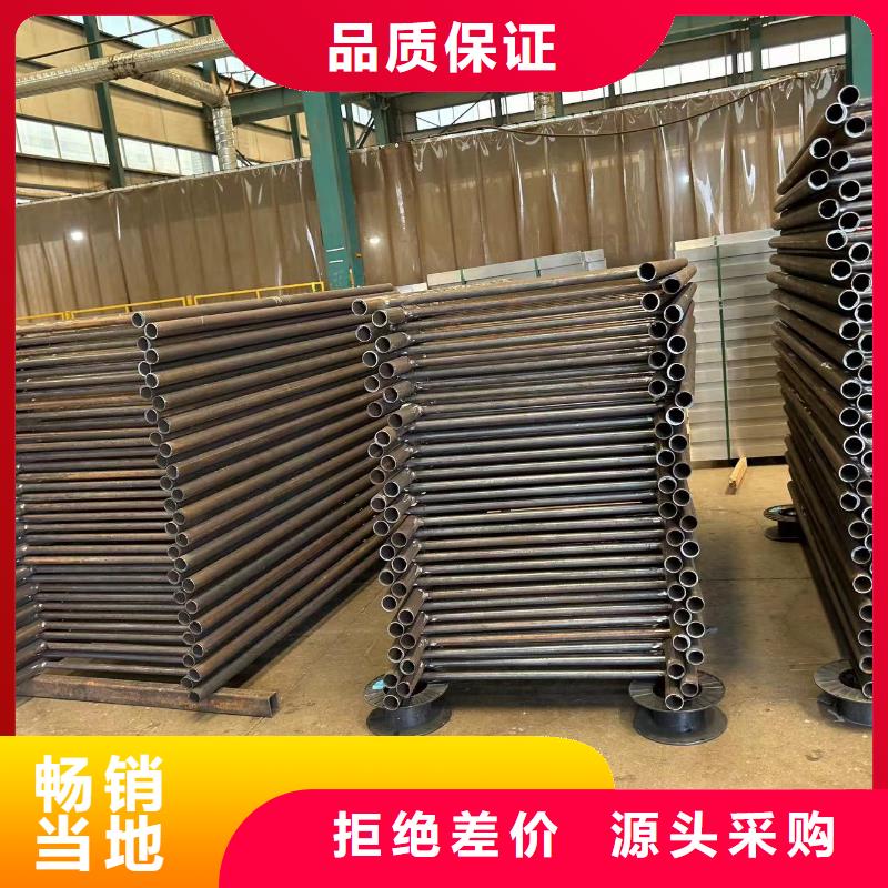规格齐全的景观栏杆生产厂家
