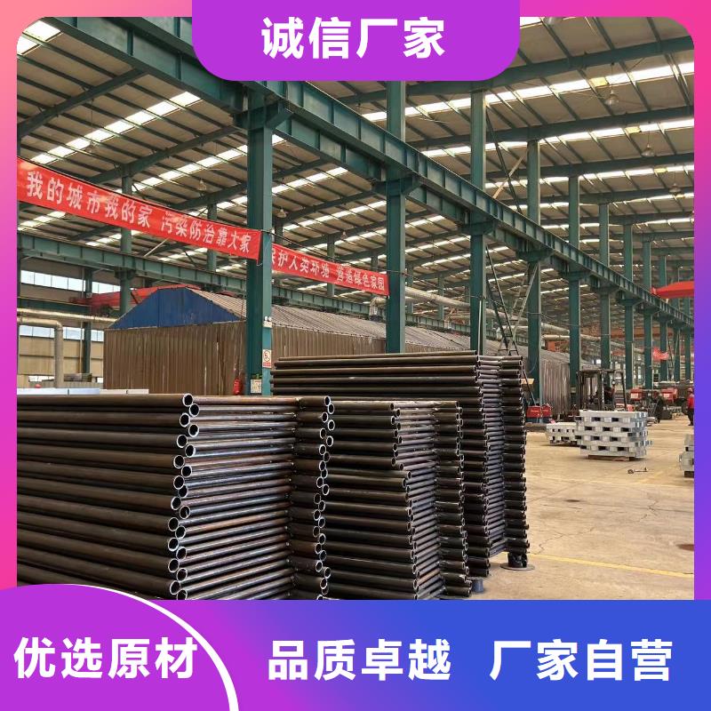 支持定制的桥梁防撞护栏基地