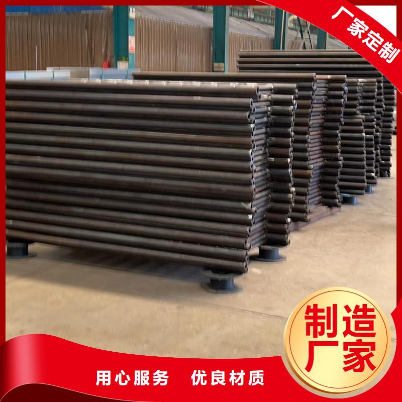 不锈钢复合管栏杆价格合理的厂家