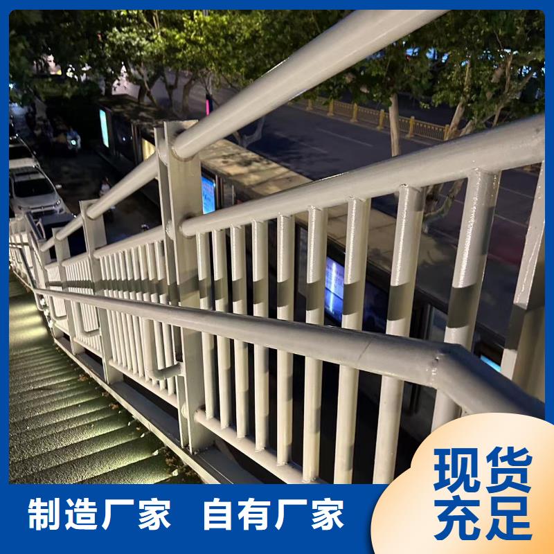 灯光护栏买的放心找聚晟护栏制造有限公司