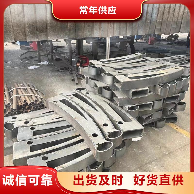 批发不锈钢栏杆的销售厂家