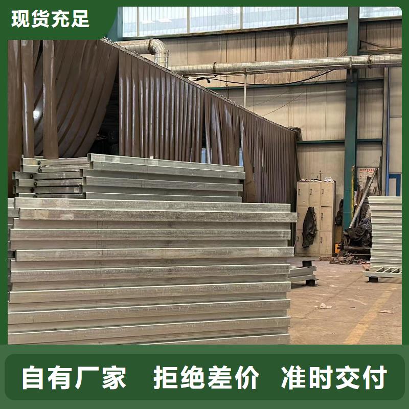 护栏【景观护栏】工期短发货快