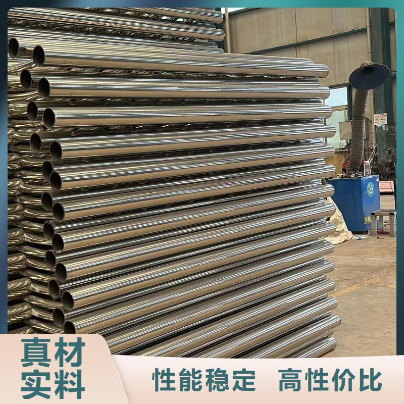 不锈钢碳素钢复合圆管生产基地厂家