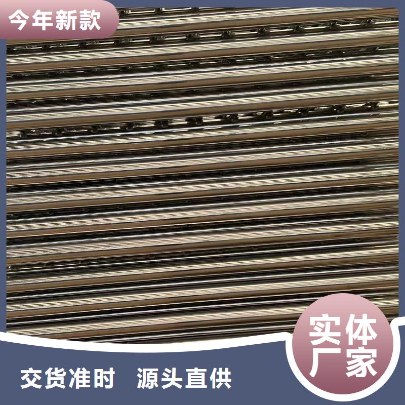 厂家定制防护护栏