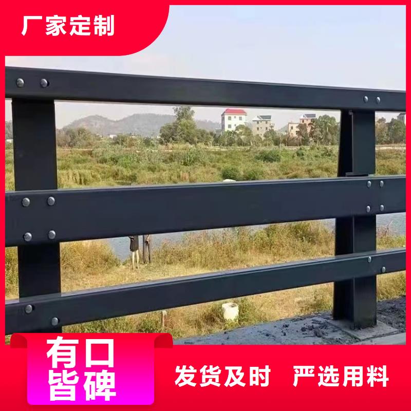 201不锈钢复合管桥梁护栏有资质