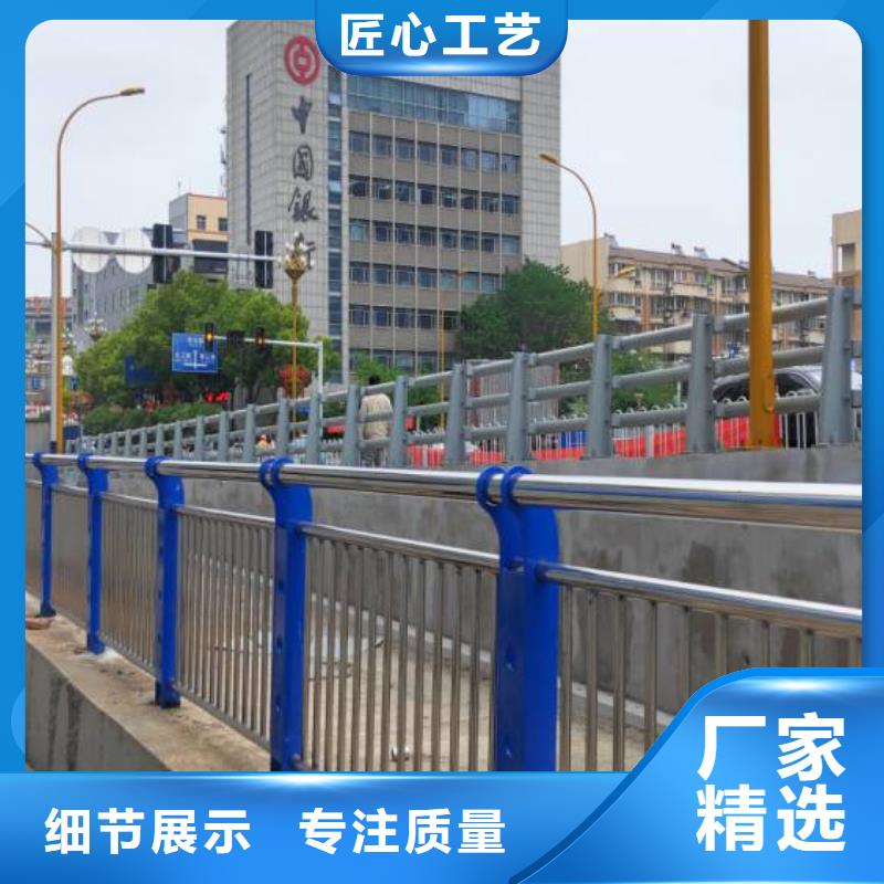 灯光护栏栏杆多年老厂