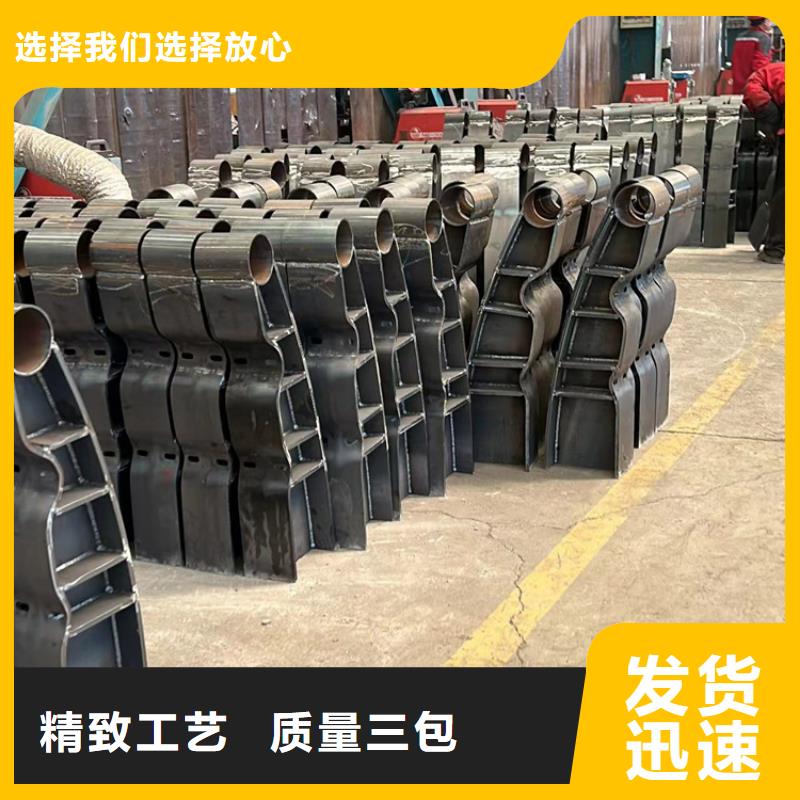 人行道栏杆-实力厂家