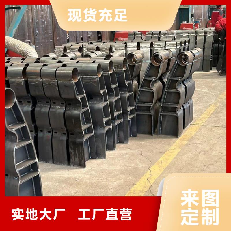 供应批发不锈钢碳素钢复合圆管-口碑好