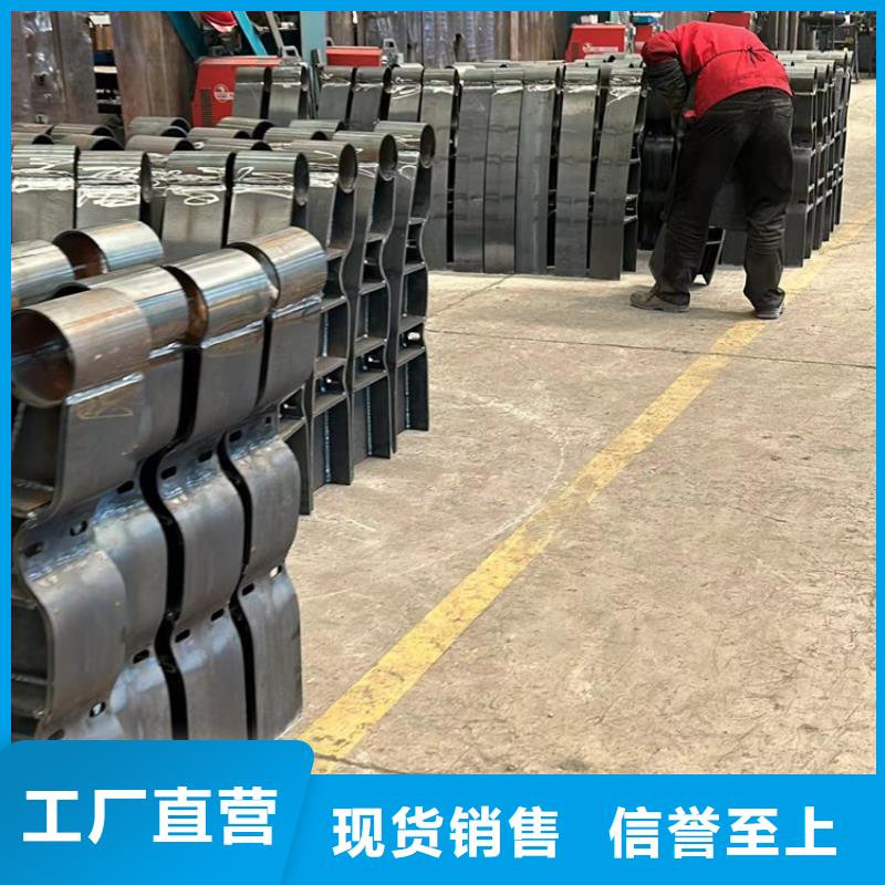 防撞栏杆厂家