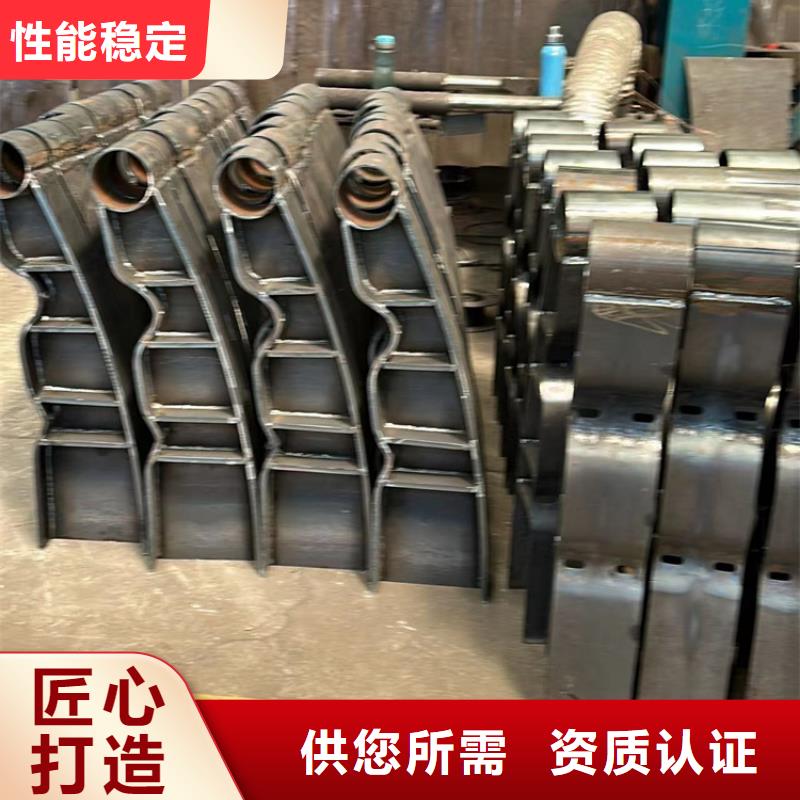 支持定制的桥梁防撞护栏基地