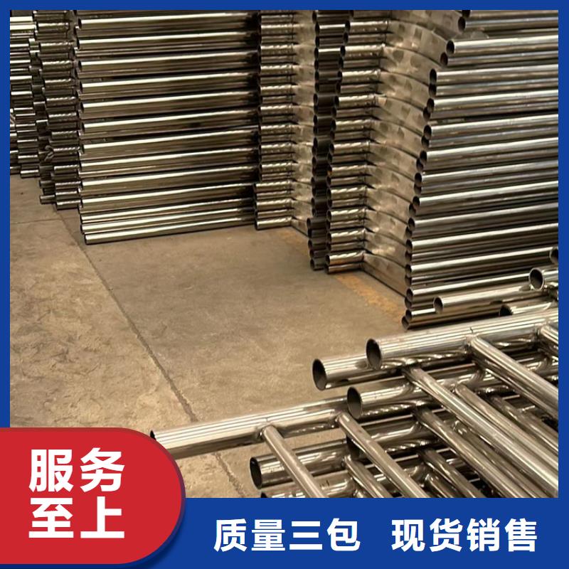 优选:不锈钢复合管本地厂家