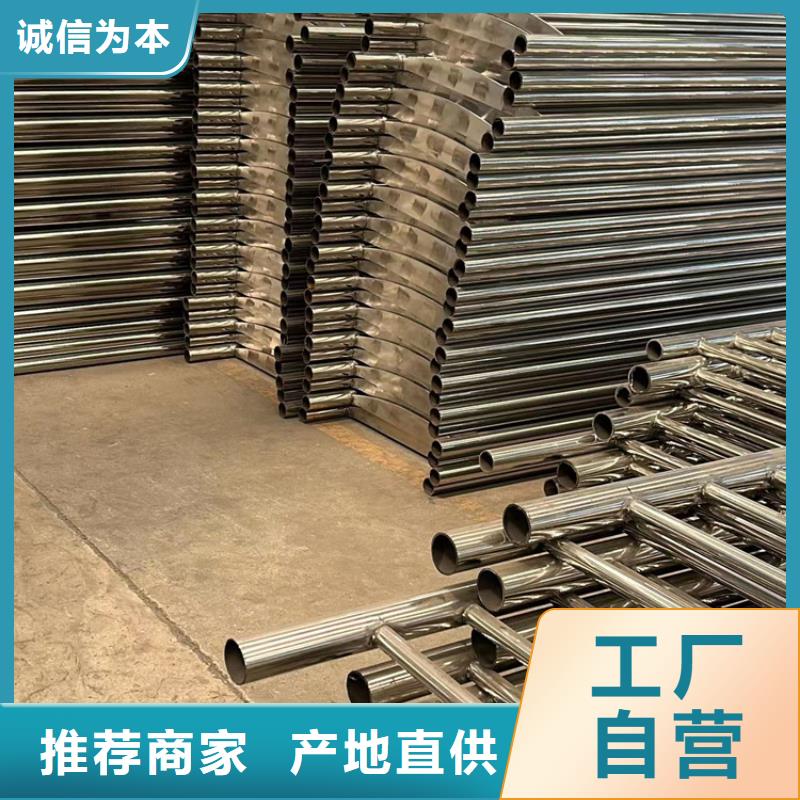 桥梁景观护栏定制-不另行收费