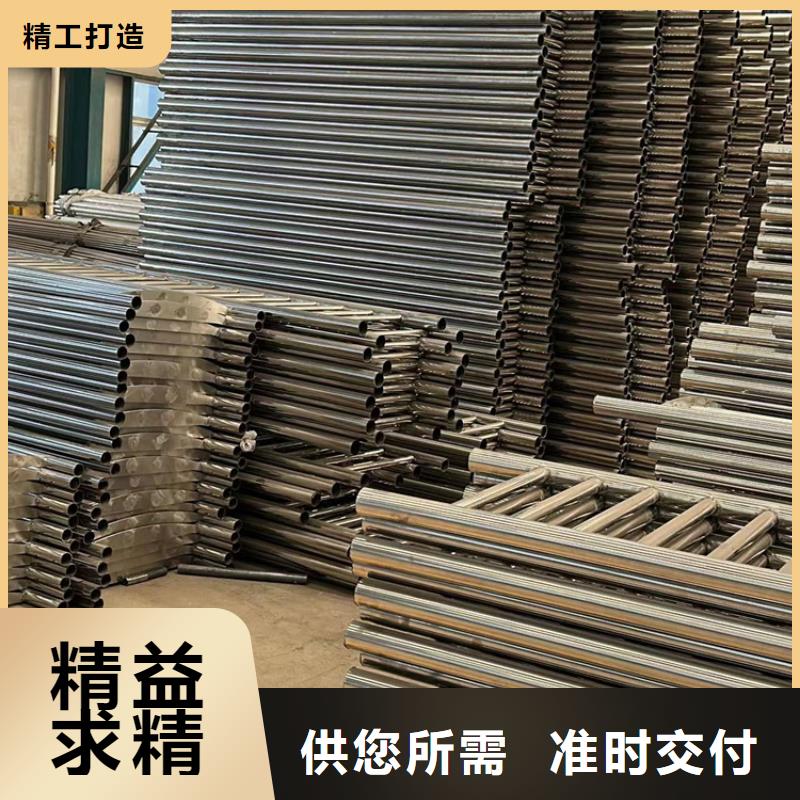 诚信供应景观栏杆的厂家