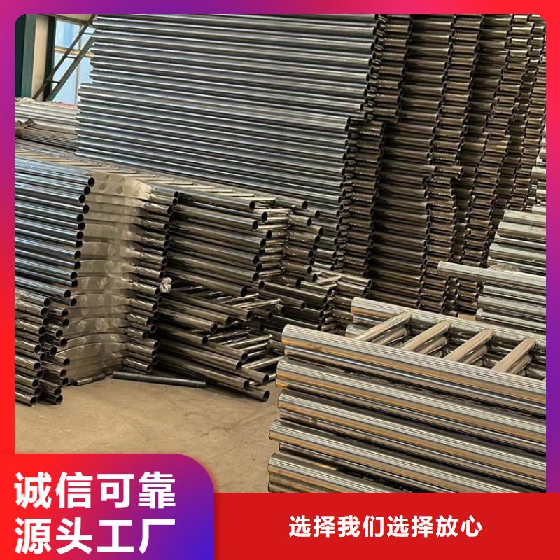 销售人行道栏杆_品牌厂家