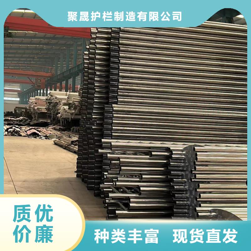 景观护栏参数