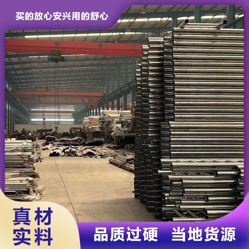 景观护栏厂家质优价廉