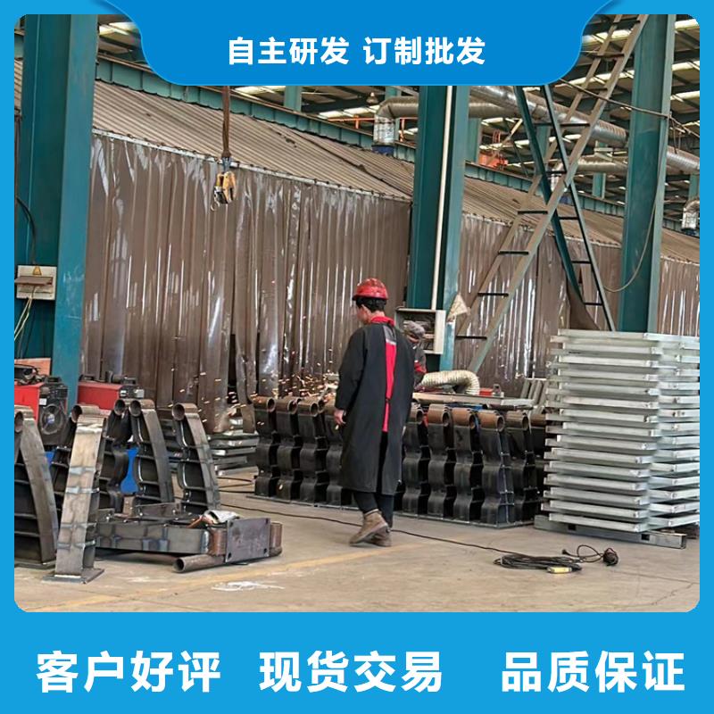 供应批发不锈钢碳素钢复合圆管-口碑好