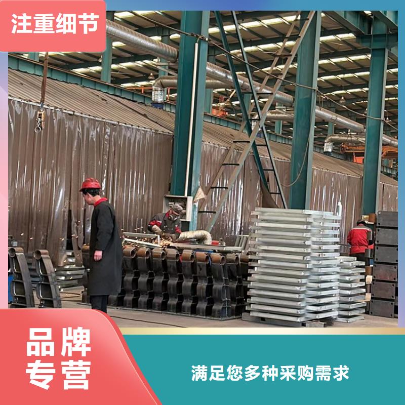 灯光护栏栏杆包你满意