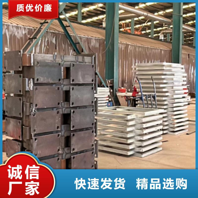 发货速度快的不锈钢栏杆基地