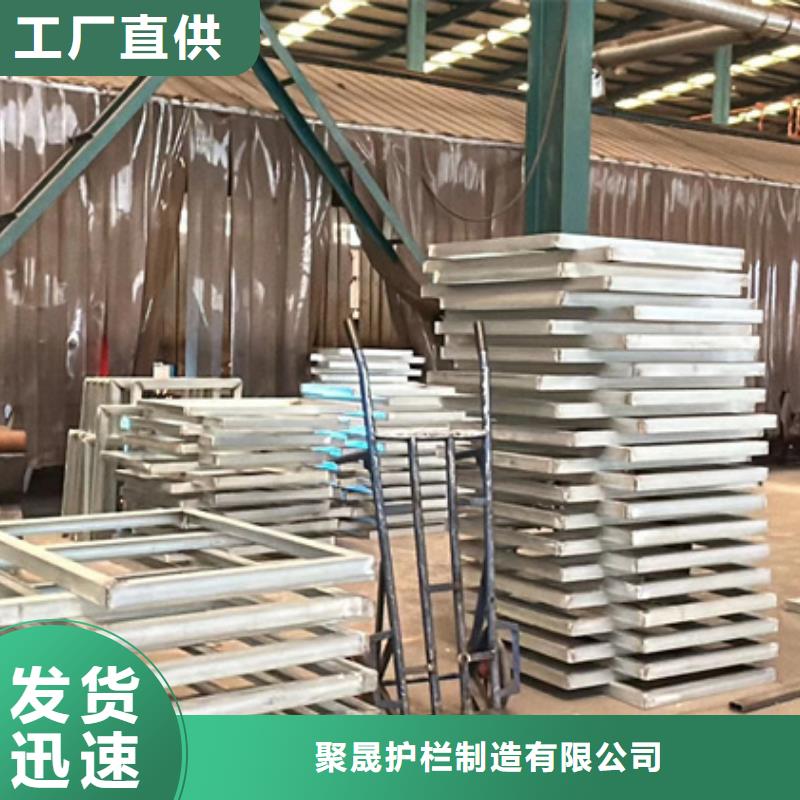 供应批发不锈钢复合管栏杆-好评