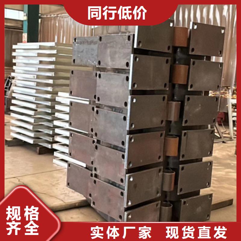 人行道栏杆生产厂家欢迎咨询订购