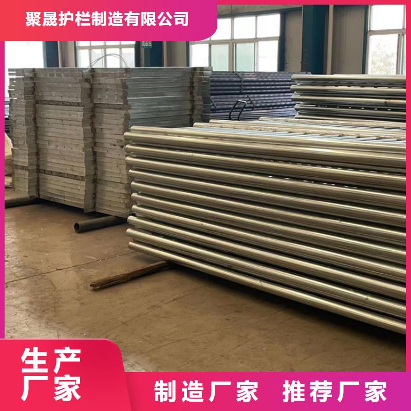 高铁护栏厂家批发零售