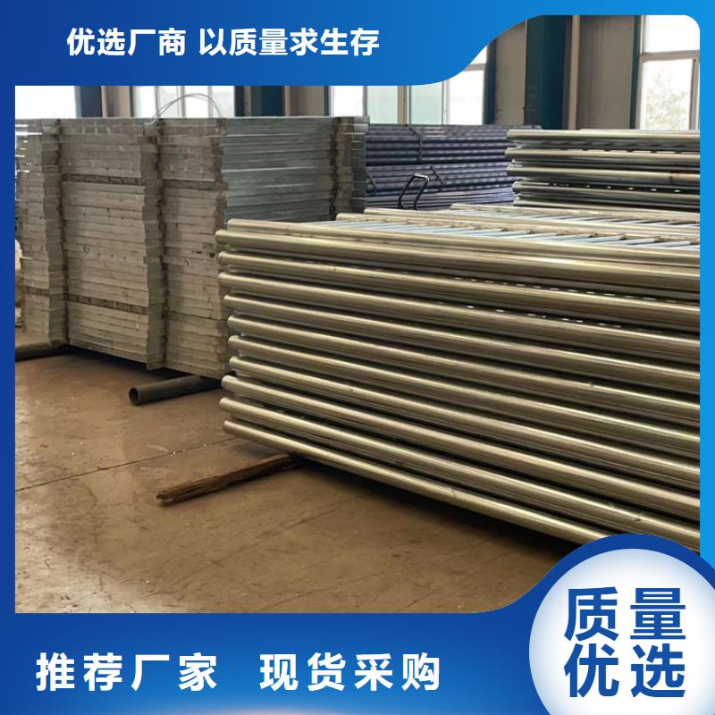 灯光护栏栏杆货比三家再购买