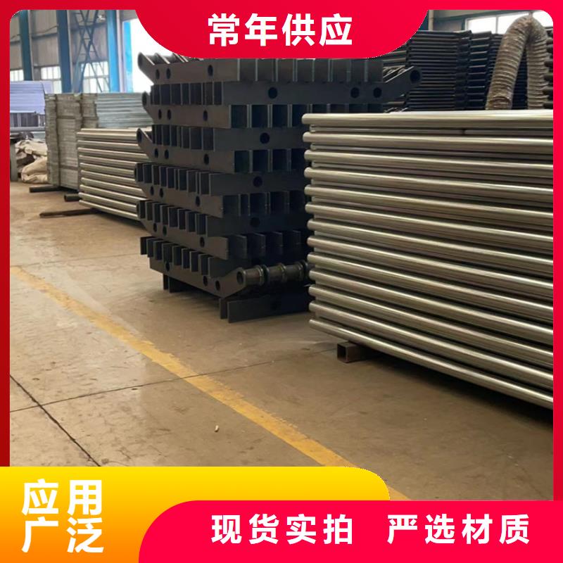 桥梁护栏、桥梁护栏厂家-型号齐全