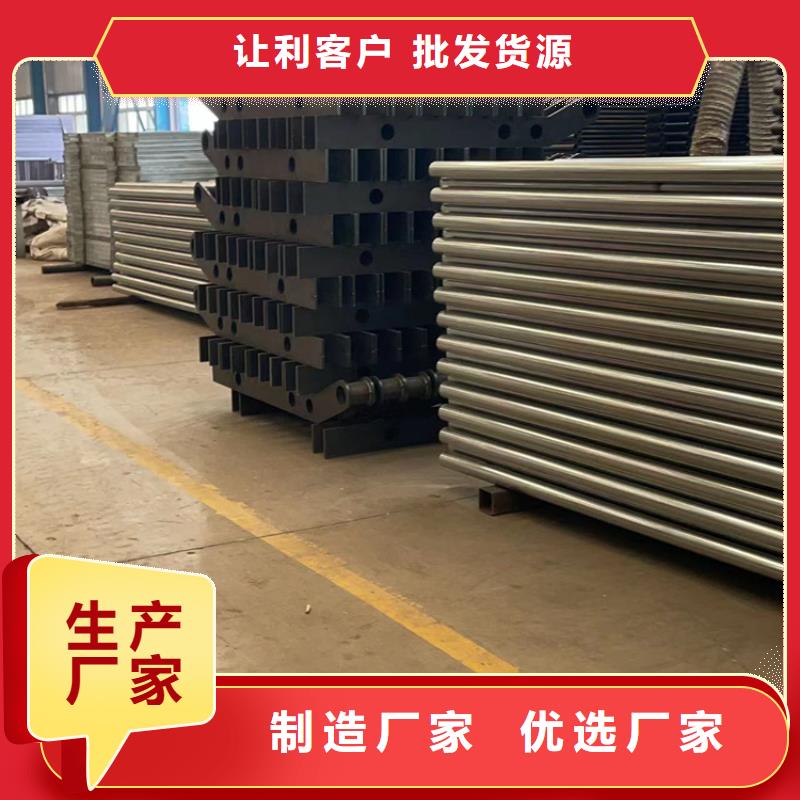 灯光护栏总部