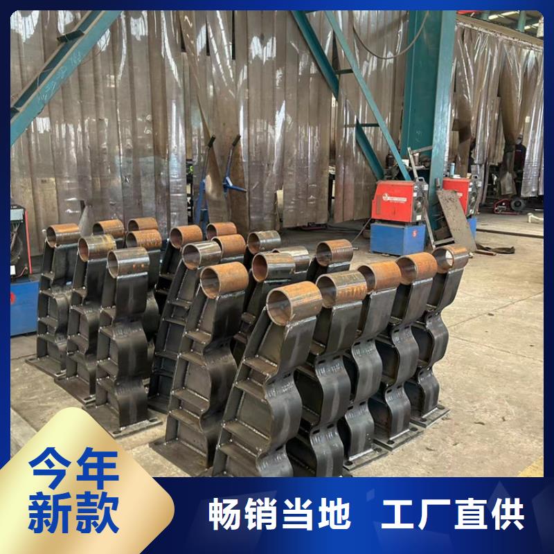防撞栏杆、防撞栏杆厂家直销-型号齐全