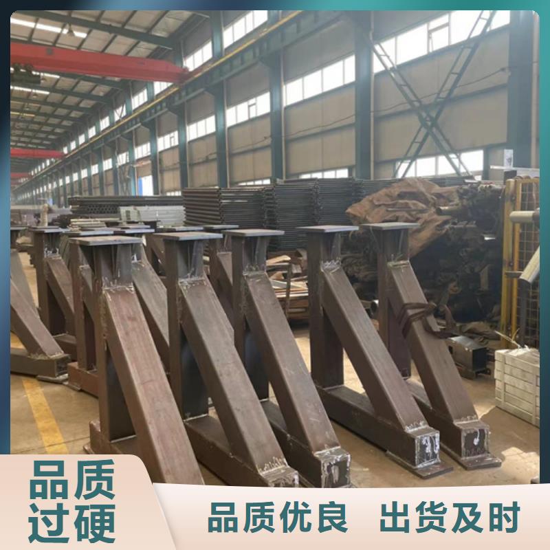 防护护栏加工定制