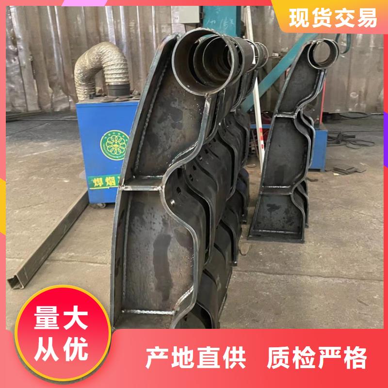 规格全的防撞栏杆生产厂家