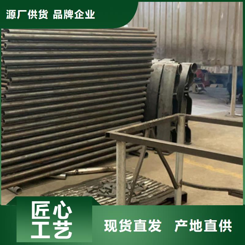 防撞护栏下单即发货