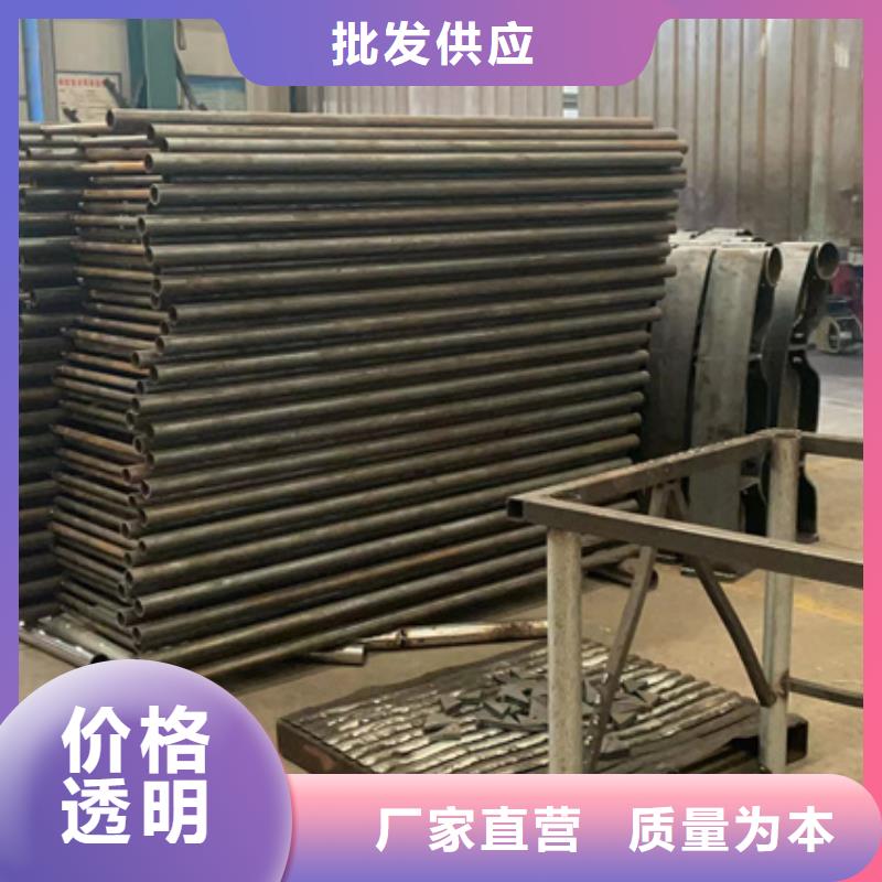 护栏不锈钢碳素钢复合管源头把关放心选购
