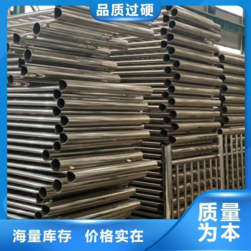 支持定制的桥梁防撞护栏基地