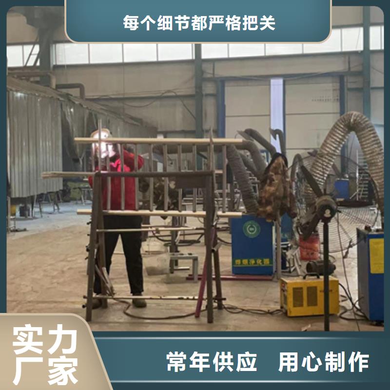 201不锈钢栏杆规格多