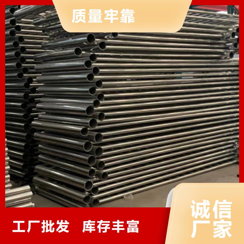 金属梁柱式中央防撞护栏价格欢迎来电