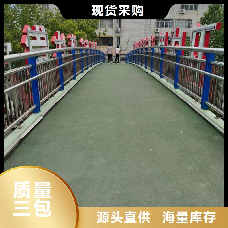 不锈钢立柱品种齐全的厂家